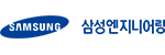 삼성 엔지니어링