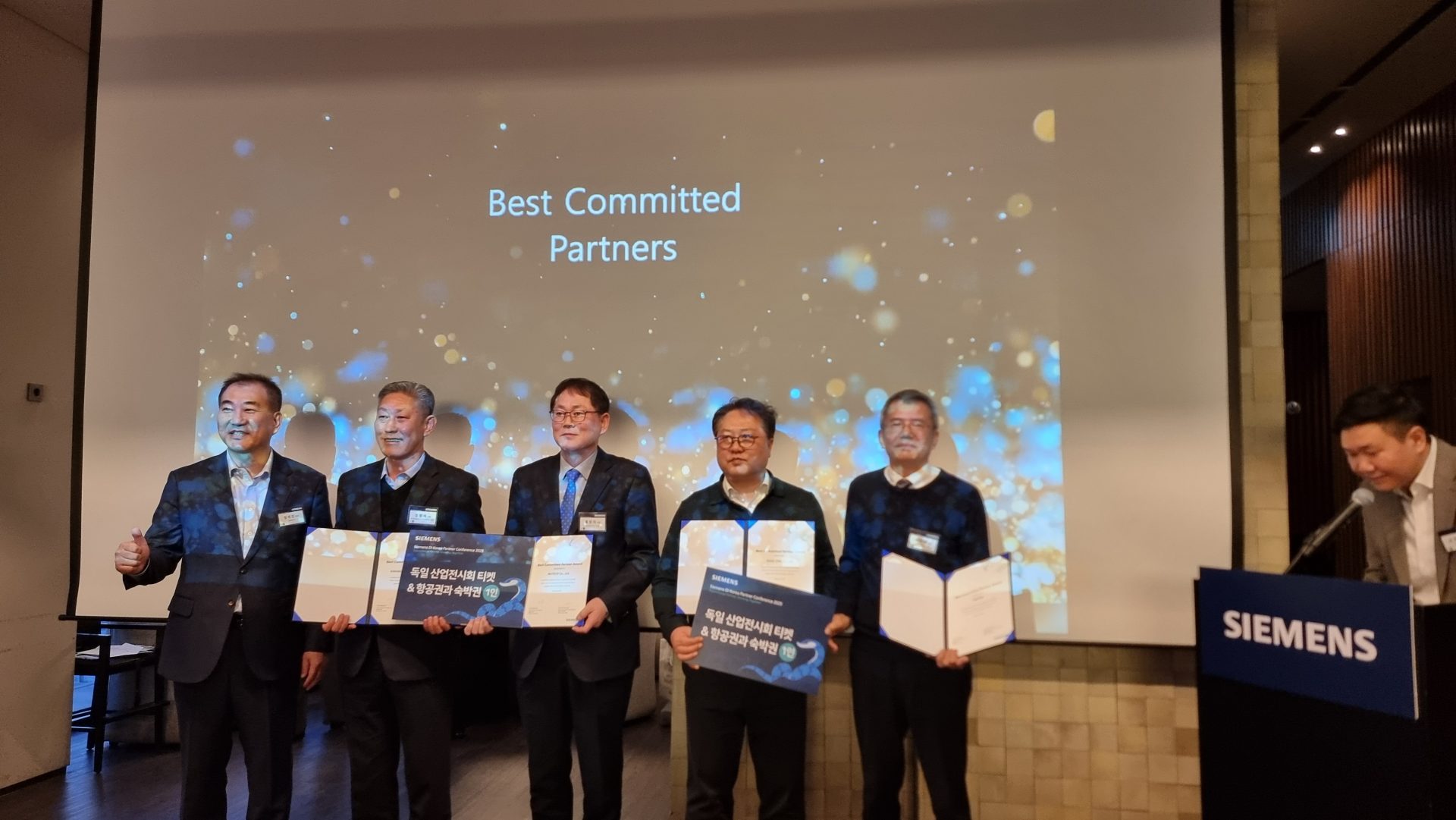 지멘스코리아 DI Partner Conference 2025