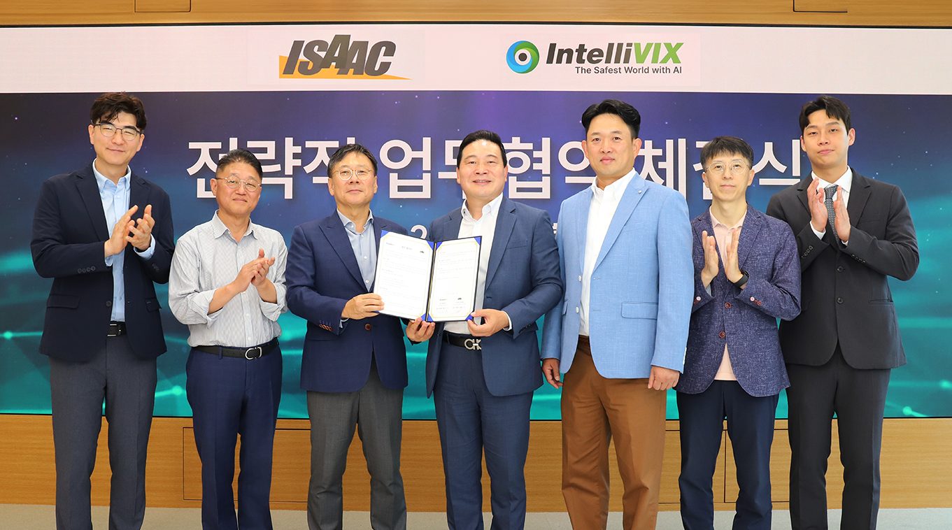 인텔리빅스-이삭엔지니어링 전략적 업무협약 체결