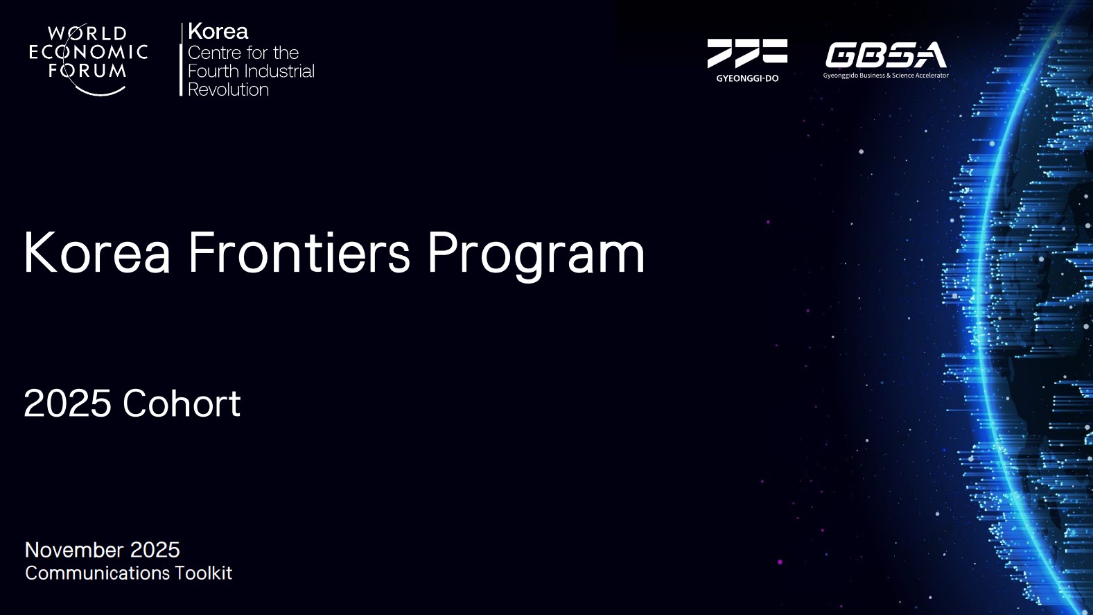 '2025년 코리아 프론티어(Korea Frontiers)' 선정