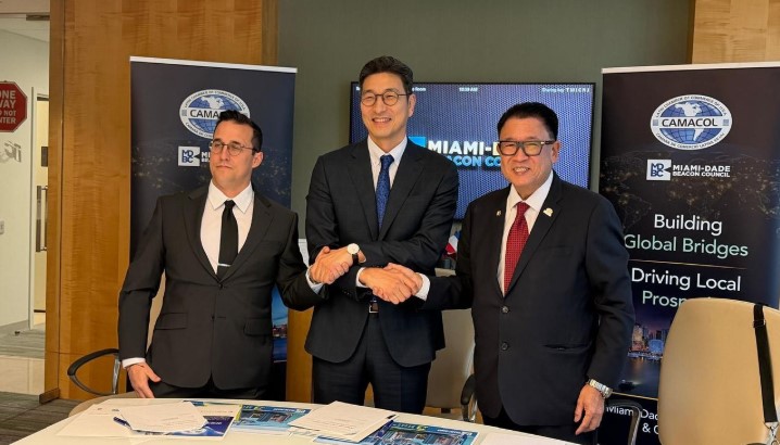 이삭그리디언-미국 Centurion, 데이터센터 통합형 전력 인프라 사업 MOU